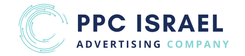 PPC Israel — קידום ממומן